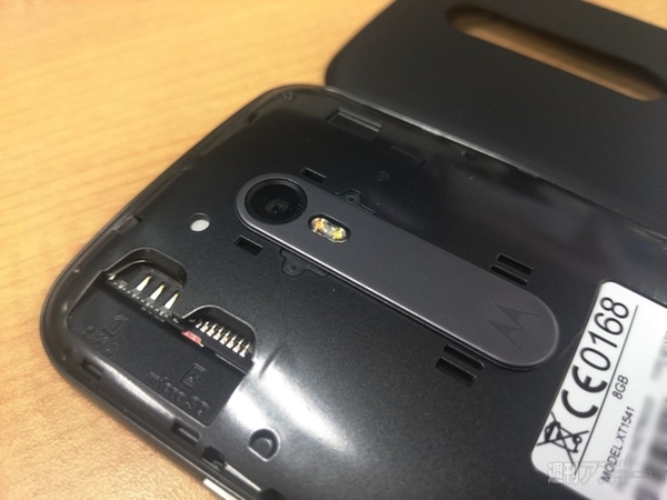 『Moto G（3rd Gen.）』