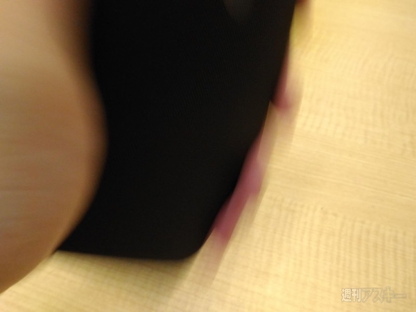 『Moto G（3rd Gen.）』