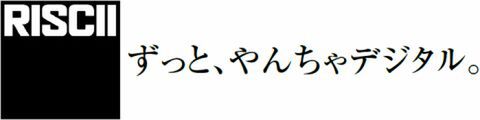 週間リスキー