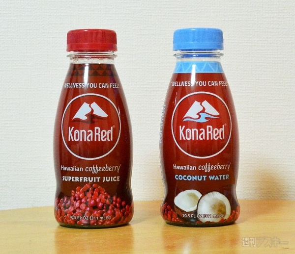 ハワイのエナドリ「コナレッド」初上陸!!