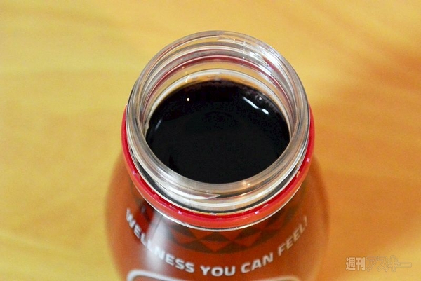 ハワイのエナドリ「コナレッド」初上陸!!