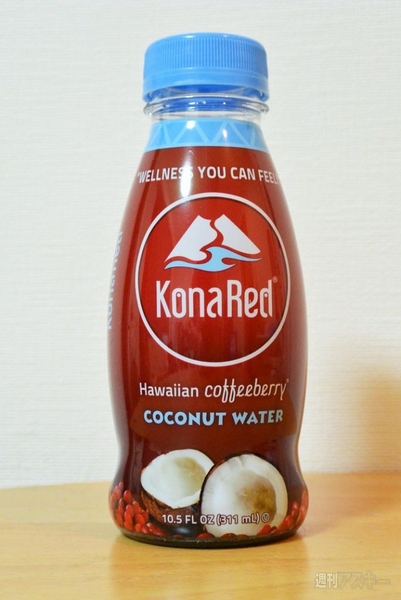 ハワイのエナドリ「コナレッド」初上陸!!