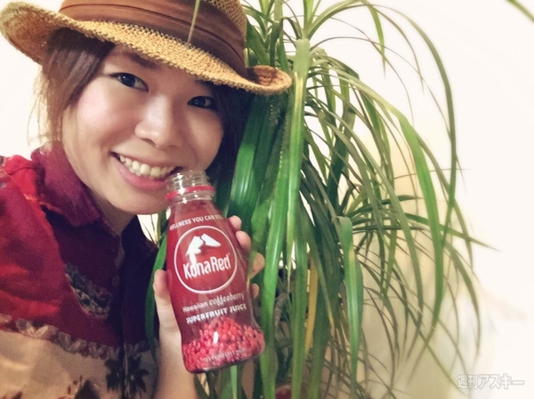ハワイのエナドリ「コナレッド」初上陸!!