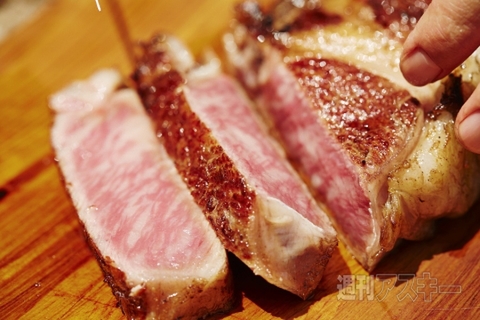 ステーキ・レボリューション