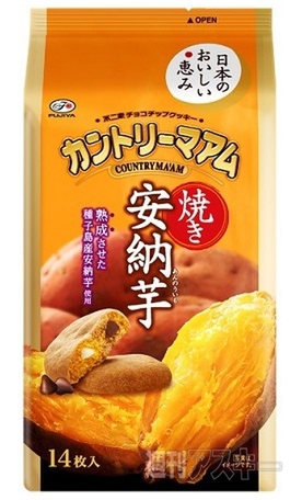 カントリーマアム 焼き安納芋