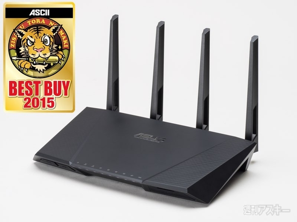 ゲーマー　無線LAN