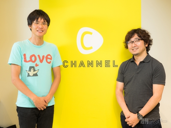 スタートアップ支援対談