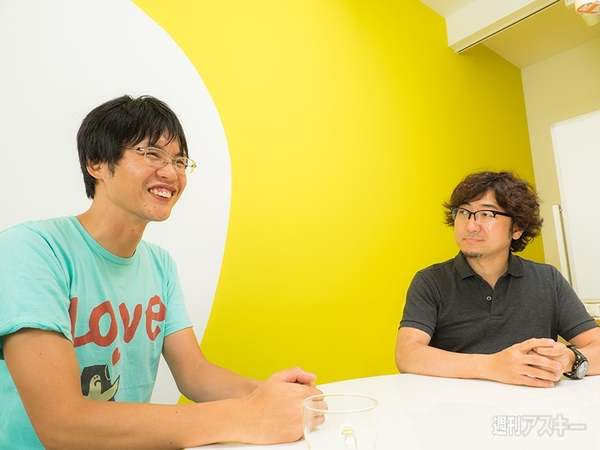 スタートアップ支援対談