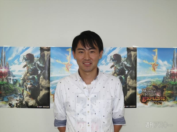 モンスターハンター エクスプロア