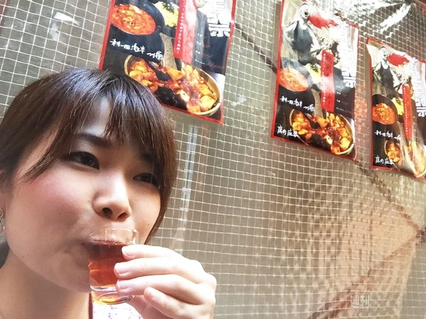 ジビエをビアガーデンで