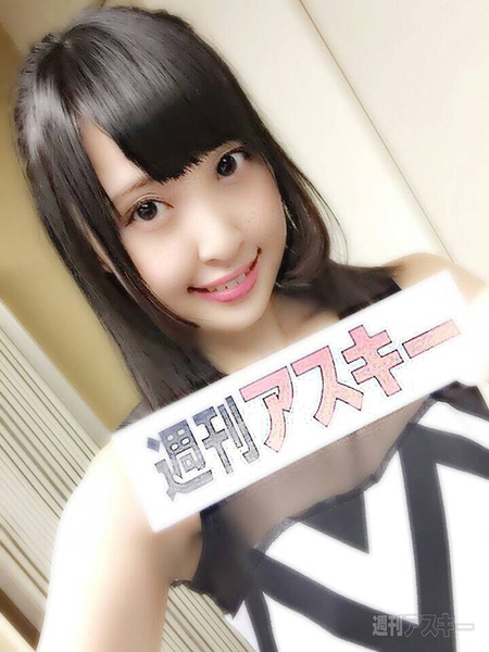 30日：今日は何の日