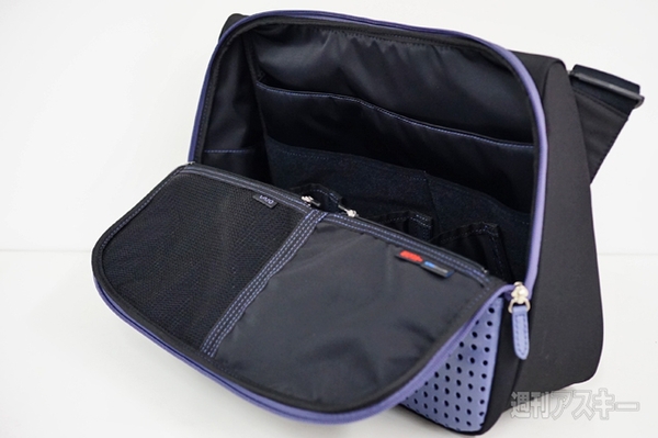 ひらくPCバッグ