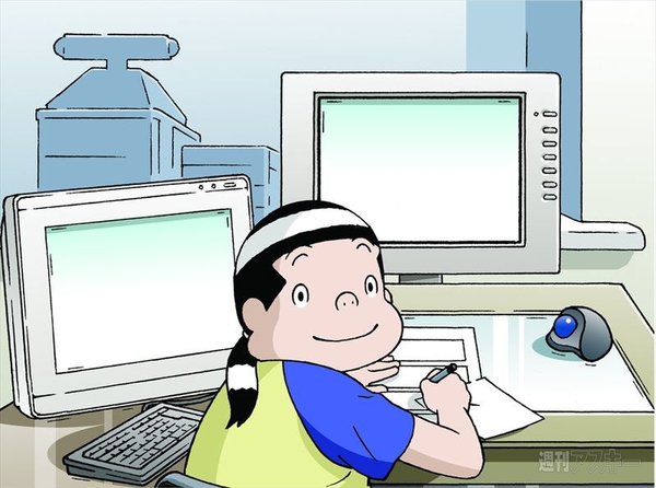 Windows 10動作検証：水口幸広先生編