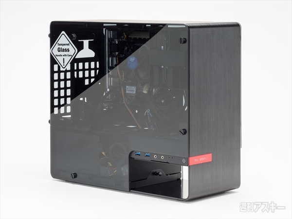 Windows 10動作検証：水口幸広先生編