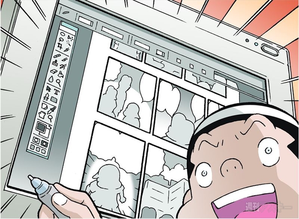 Windows 10動作検証：水口幸広先生編