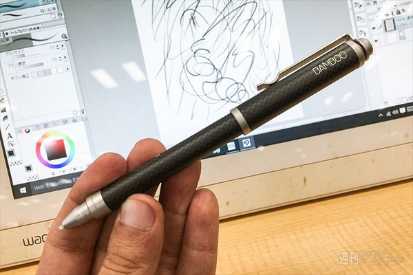 Windows 10動作検証：水口幸広先生編