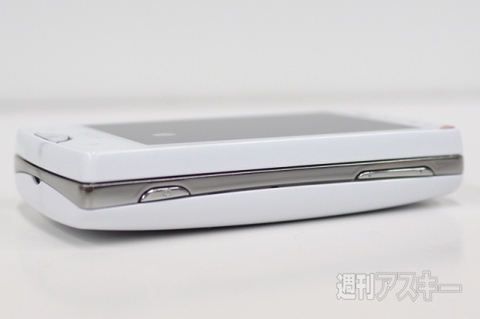 20150829Xperiakunkoku