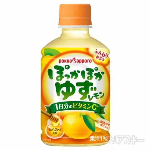 31日：今日は何の日