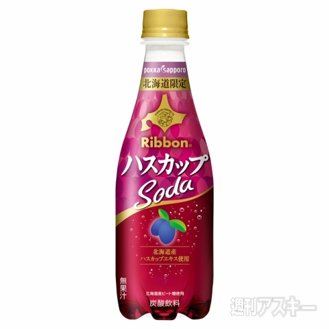 31日：今日は何の日