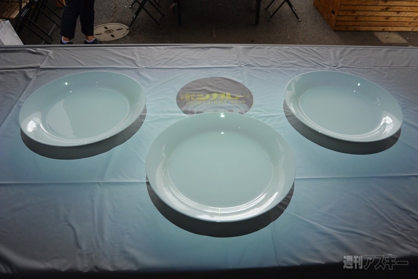 新しいボンカレーネオ