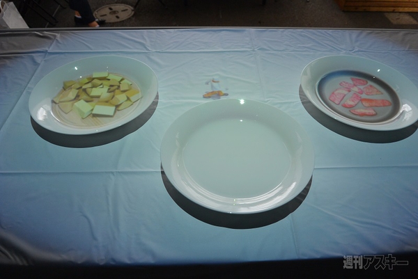 新しいボンカレーネオ