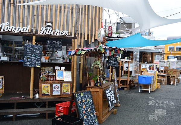 新しいボンカレーネオ