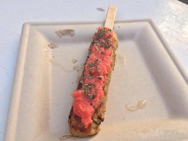 新しいボンカレーネオ