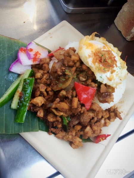 新しいボンカレーネオ