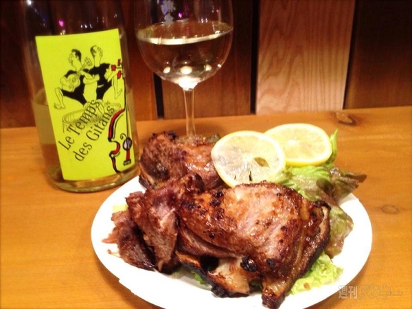 新しいボンカレーネオ