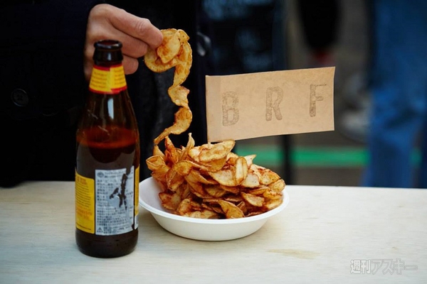 新しいボンカレーネオ