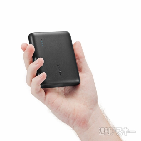 Anker PowerCore 10400