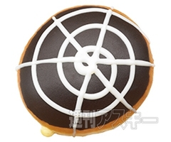 クリスピー・クリーム・ドーナツ