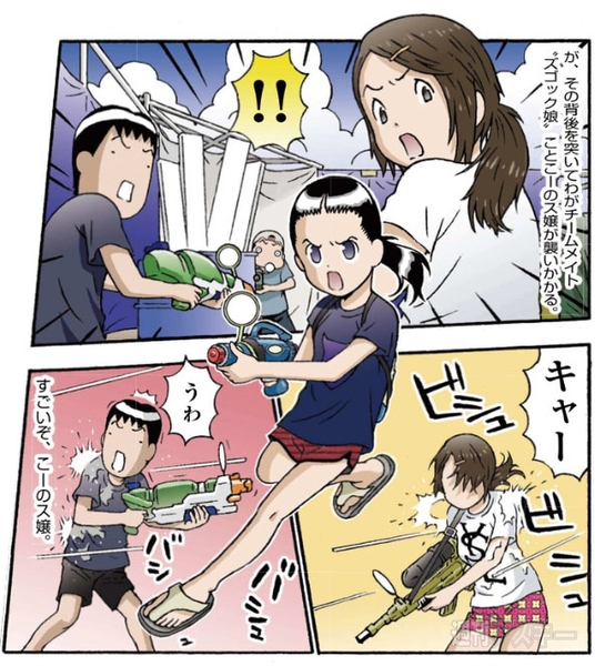  灼熱の本気バトル！真夏の豊洲で水鉄砲サバゲにハッチャケろ！【カオスだもんね！】