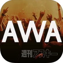 Yahoo!知恵袋連動