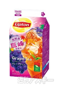 1日：今日は何の日