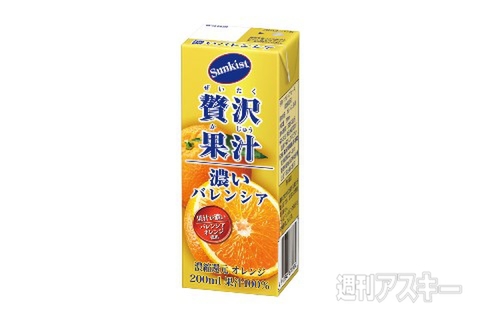 1日：今日は何の日