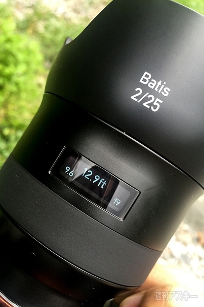 カーツァイスBatis 2/25