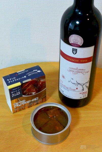 家飲みの最強のお供「おいしい缶詰」