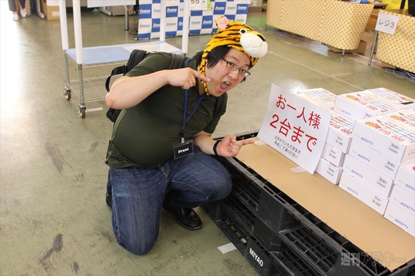 マウスコンピューター