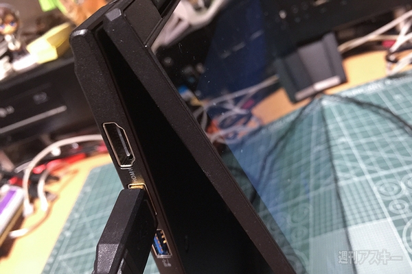 Minecraft: Windows 10 Edition Beta