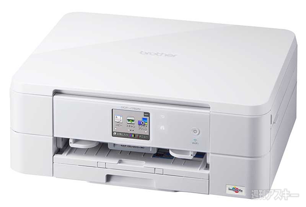 PRIVIO 2015年モデル