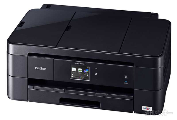 PRIVIO 2015年モデル