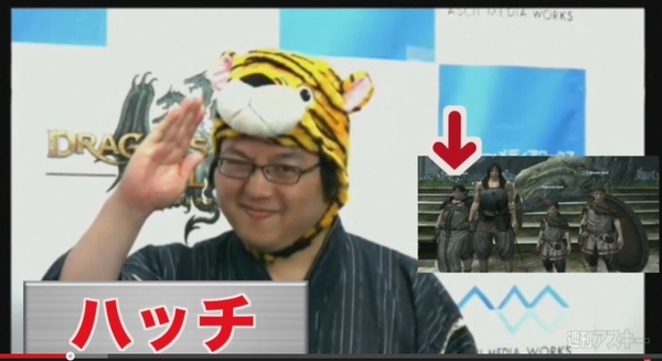 つばさの自作PCで初ネトゲだ！『ドラゴンズドグマ オンライン』実況プレー