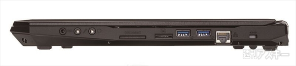 NEXTGEAR-NOTE i5700BA3-DDON