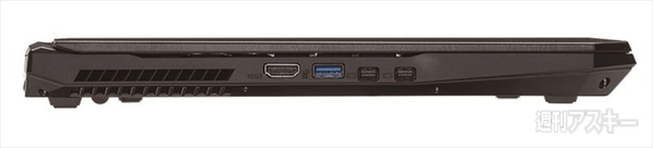 NEXTGEAR-NOTE i5700BA3-DDON