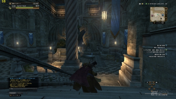 NEXTGEAR-NOTE i5700BA3-DDON