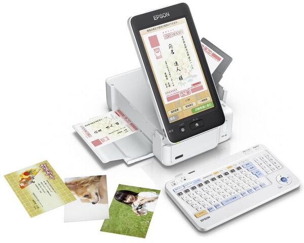 EPSON プリンター 2015年秋モデル