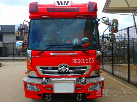 iPhoneの防災訓練