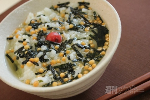 ナベコの取材日記