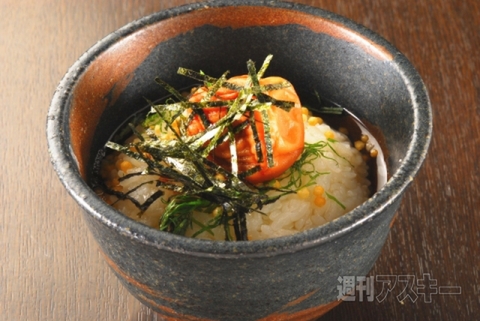 ナベコの取材日記